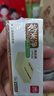 得力（deli）【爆款升级】6块升级款强擦拭纳米净黄橡皮 集屑成条擦拭干净 聚屑成条 纳米填充材料 中高考必备 实拍图