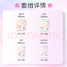 朵薇【黄子韬卫生巾】多维舒缓姨妈巾日夜组合7包49片京东自营 实拍图