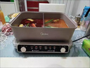 美的（Midea）电火锅 电煮锅 火锅专用锅家用多功能锅料理烤肉电热锅 6.5L多用途锅 HGE3030J04 实拍图