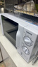 格兰仕（Galanz）变频微波炉家用 一级能效省电 经典转盘加热 双旋便捷操作 D4变频款（D4W0） 实拍图