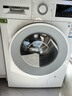 博世（BOSCH）云朵白2.0大容量变频 强力去渍 除菌除螨 国家补贴洗衣机 WGA152000W 实拍图