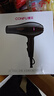 康夫（CONFU）电吹风机家用大功率2200W冷热风专业发廊级理发店恒温吹风筒机KF-8953 【大风力推荐】1亿负离子升级款 黑金 实拍图