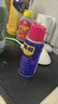 WD-40强力除锈剂铁锈wd40金属防锈门锁润滑油机械螺丝螺栓松动清洁40ml 实拍图