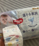 好奇（Huggies）金装拉拉裤XL96片(12-17kg)尿不湿【速干不易红】 实拍图