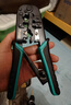宝工（Pro'sKit）CP-376TR网络网线钳电话线水晶头压线钳4P/6P/8P三用省力钳专业级 实拍图