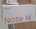 小米 REDMI Note14 5G 金刚品质 5110mAh大电量 大光圈超感相机 8GB+128GB 星辉白 红米手机 实拍图