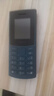 NOKIA新105 4G 全网通移动联通电信 老人老年按键直板学生儿童备用戒网手机 双卡双待  蓝色 实拍图