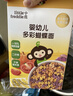 小皮（Little Freddie）【辅食尝鲜组合装】含西梅苹果泥100g+原味大米粉25g+磨牙米饼8g 实拍图
