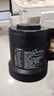 九阳 （需搭配1.75L破壁机使用）磨粉杯【配件|赠品】五谷杂粮粉 调味料粉专用【独立包装|分开发货】 实拍图