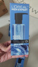 欧莱雅（LOREAL）男士爽肤水护肤品水能保湿酷爽水凝露水乳须后水补水保湿水控油 水凝露120ml*2+50ml*5 实拍图