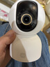 小米智能摄像机3云台版500万像素3K 超微光全彩 AI人形侦测手机查看双频家用摄像头婴儿看护器监控 实拍图