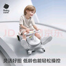 babycare诺亚扭扭车防侧翻儿童溜溜车摇摇车宝宝滑行玩具车3-6岁 橡皮粉 实拍图