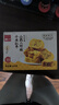 泓一小米山药八珍糕 茯苓糕健康早餐面包粗粮点心零食传统糕点500g 实拍图