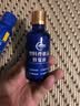 仆旅汽车塑料件翻新剂黑色车用内饰镀晶划痕修复老化发白保养上光神器 实拍图