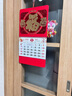 木雷 挂历2026年马年家用挂墙式日历中国风金箔福字大号画新年月历新版老黄历手撕定制做公司企业广告 305-M12多财多福【加厚无布袋】37*68cm 实拍图