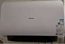 海信（Hisense）3200W变频速热免换镁棒超薄机身60升扁桶玲珑UD热水器专利8字胆国家补贴20%ES60-S6210i以旧换新 实拍图