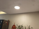 惠普普瑞护眼卧室灯吸顶灯现代超薄超亮LED儿童房间书房灯具包安装 实拍图