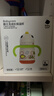 babycare儿童保温杯婴儿宝宝学饮杯吸管水杯水壶不锈钢300ml-新旧款混发 实拍图