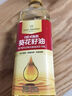 1号会员店 0反葵花籽油 900mL 小包装即用不易坏 食用油清淡油 营养做菜 实拍图