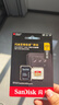 闪迪（SanDisk）256GB TF(MicroSD)内存卡 4K极速金卡A2 V30 U3行车记录仪 运动相机无人机 监控存储卡 读190MB/s 实拍图
