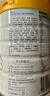 佳贝艾特（Kabrita）悦白婴幼儿配方羊奶粉 3段(1-3岁)806g 天然A2蛋白 实拍图