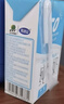完达山牛奶高钙早餐奶 250ml*16盒礼盒装 实拍图