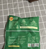 CP正大食品 薄脆韭菜盒子420g（6只）韭菜鸡蛋馅饼早餐半成品速食 实拍图