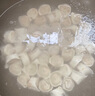 湾仔码头上汤小云吞鲜美猪肉小馄饨云吞生鲜早餐速食600g*2 150只 实拍图