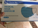 袋鼠医生正规医用外科口罩成人50只独立包装一只一袋一次性灭菌级防尘冬季 实拍图