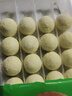 安井香芋地瓜丸袋装酒店甜点下午茶紫薯点心速冻油炸小吃丸子每袋20个 香芋地瓜丸420g*2袋 实拍图
