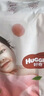 好奇（Huggies）铂金装小桃裤纸尿裤NB84片(5kg以下)尿不湿【透爽散热】 实拍图