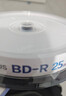 联想（Lenovo）BD-R 蓝光空白光盘/刻录盘 6-12速25GB 台产档案系列 桶装10片 可打印 实拍图