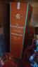 格兰冠（Glen Grant）正品行货英国进口单一麦芽苏格兰威士忌洋酒蒸馏酒节日送礼 格兰冠雅铂瑞思单一麦芽威士忌 晒单实拍图