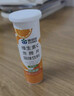 康恩贝维生素C泡腾片4支*20片固体饮料vc泡腾片(甜橙味2支+水蜜桃味2支) 实拍图