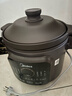 美的（Midea）煲汤电炖锅3-4人用  家用电砂锅煲汤锅炖汤蛊电炖锅 慢炖多功能煮小米粥  可预约保温 【紫砂内胆】DGE4052 4L 实拍图