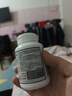 京东京造 褪黑素维生素B6100片 退黑素改善睡眠失眠助眠安眠非gaba中老年 实拍图