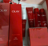 玉兰油（OLAY）全新大红瓶水乳液超红瓶面霜抗皱紧致化妆品护肤品套装生日礼物女 实拍图