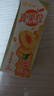 蒙牛真果粒牛奶饮品多口味可选 送礼佳品 新老装随机发 部分8月产 真果粒黄桃果粒250g×12盒 实拍图