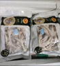CP正大食品 鸡爪 净重2斤 单个鸡爪约40-50g 生鲜冷冻凤爪烧烤 实拍图