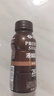 迈胜（maction）蒙牛液体蛋白粉乳清健身运动补给山姆同款咖啡味235m*15瓶/箱 实拍图