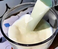 欧德堡（Oldenburger）4.0g原生蛋白 130mg原生高钙 全脂纯牛奶200ml*24盒 早餐奶 实拍图