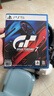 PlayStation索尼（SONY）PS5全新游戏光盘 海外版 通用游戏软件 全新游戏 PS5 GT赛车7 GT7 浪漫跑车 全新原装 实拍图