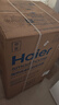 海尔（Haier）波轮洗衣机小型全自动8KG家用XQB80-Z10D0京东自营家电国家补贴以旧换新一级能效宿舍出租房单脱水 实拍图