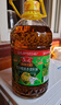 鲁花【保真菜籽油】低芥酸特香菜籽油 2L 物理压榨【京东品酒会同款】 实拍图