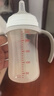 贝亲（Pigeon）自然离乳 PPSU重力球吸管双把手奶瓶 240mL  6月+ AA252 实拍图