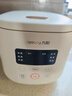 九阳（Joyoung）电饭煲1-3人小型迷你2L家用瓷晶陶釜不粘内胆电饭锅 实拍图