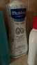 妙思乐（Mustela）儿童洗发沐浴二合一500ml*2婴幼儿专用宝宝洗发水沐浴露法国进口 实拍图