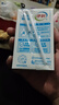 伊利高钙低脂牛奶 250ml*21盒 加25%钙早餐伴侣 礼盒装 实拍图