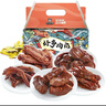 周黑鸭 好多肉肉礼盒500g 甜辣鸭舌鸭脖鸭掌 卤味礼盒伴手礼 实拍图