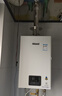 林内（Rinnai）【小蛮腰】16升燃气热水器天然气【国家补贴15%】智慧恒温升级CPU低水压启动16GD31（JSQ31-GD31） 实拍图